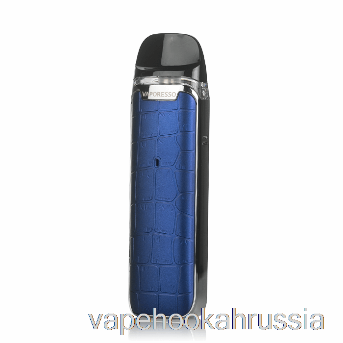Vape россия вапорессо люкс Q Pod System синий